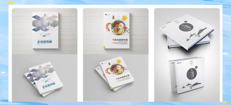 快印店常见印刷品尺寸及标准详解