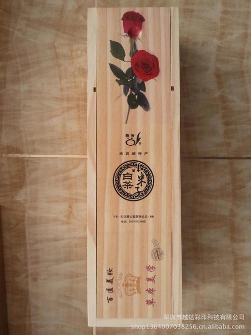 高档木制酒盒彩印设备 8色酒盒印刷机 一台起订