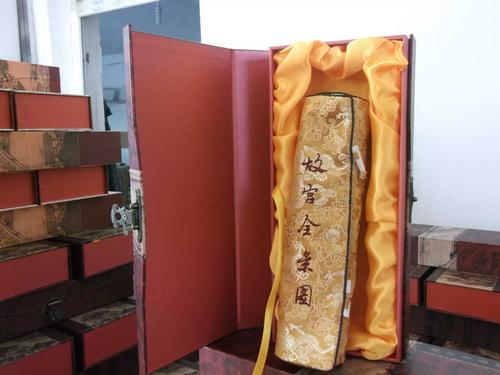 成品礼品盒金色文字丝网印刷