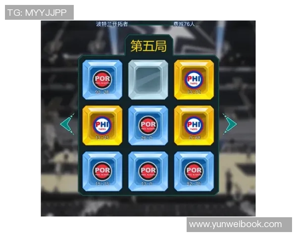 开拓者与76人对决分析及胜负预测全面解析